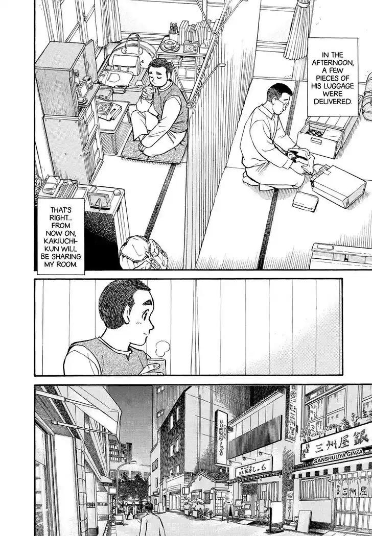 Hisone to Masotan Ch.213