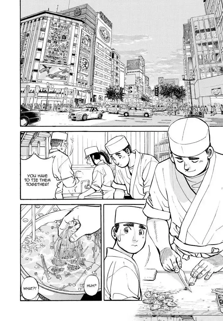 Hisone to Masotan Ch.214