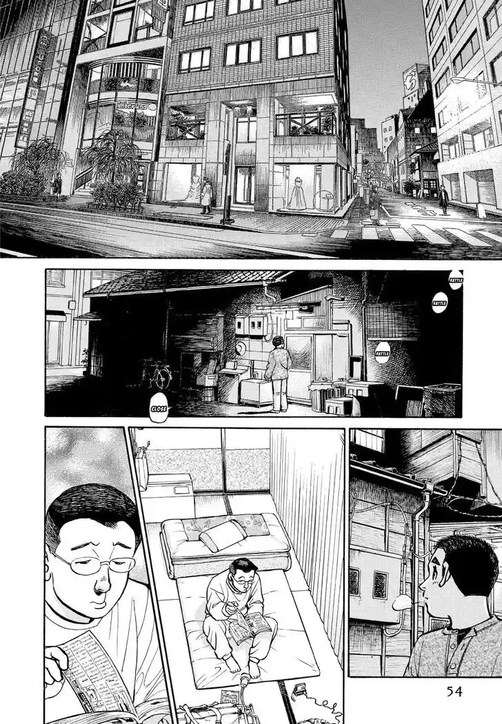 Hisone to Masotan Ch.214