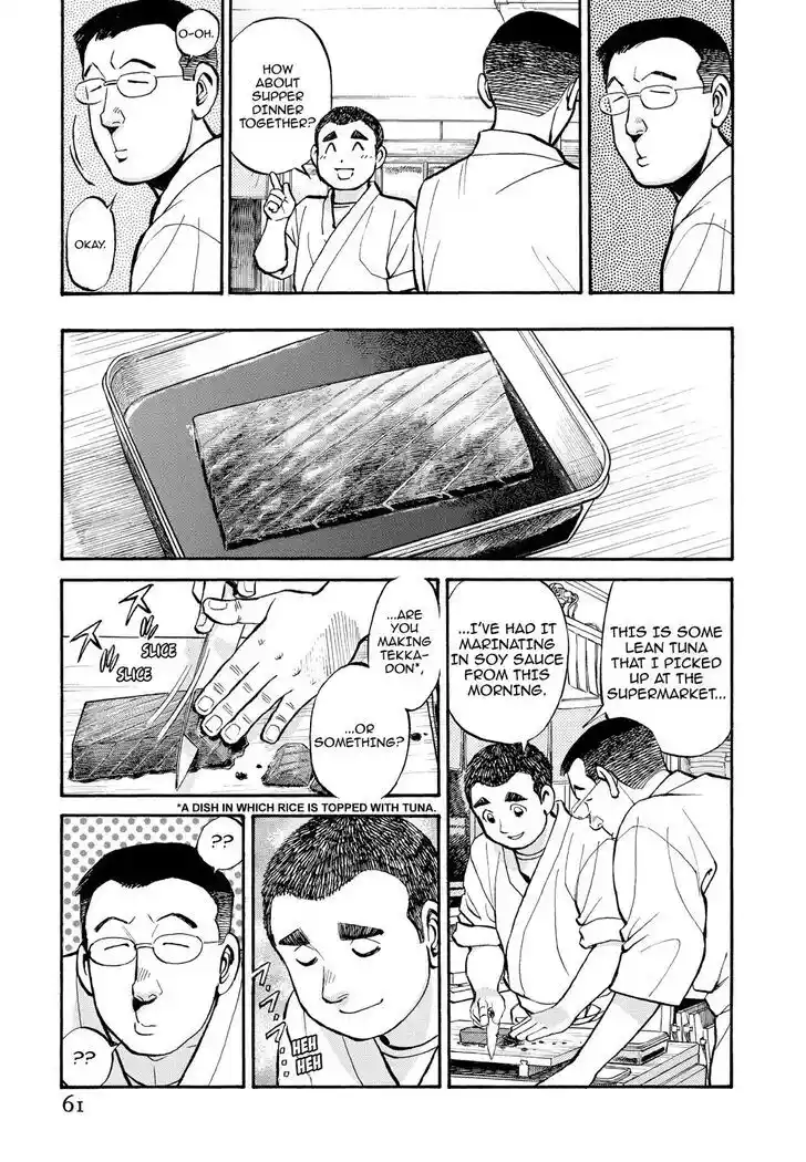 Hisone to Masotan Ch.214