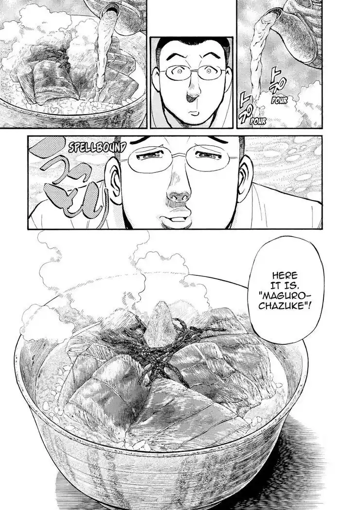 Hisone to Masotan Ch.214