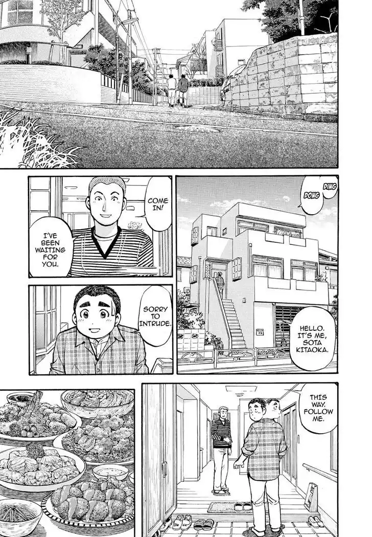 Hisone to Masotan Ch.216