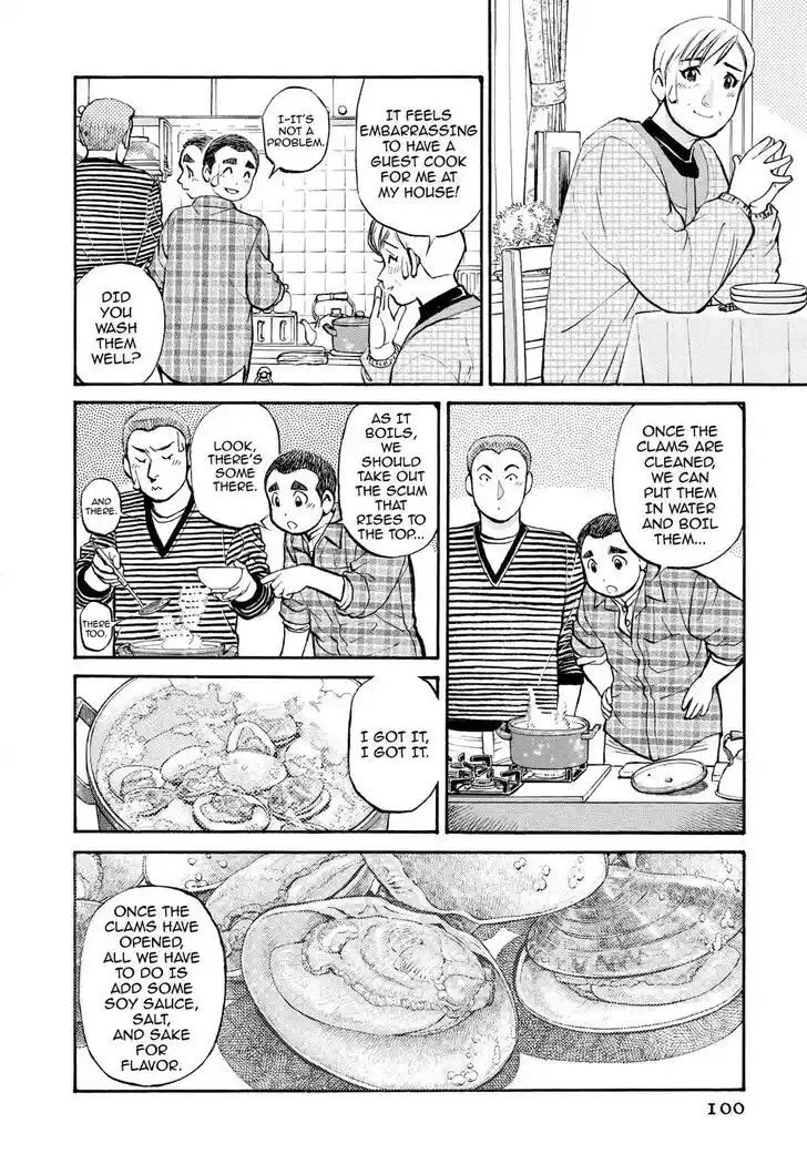 Hisone to Masotan Ch.216