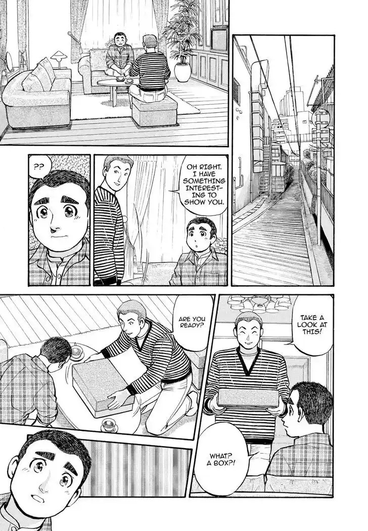 Hisone to Masotan Ch.216