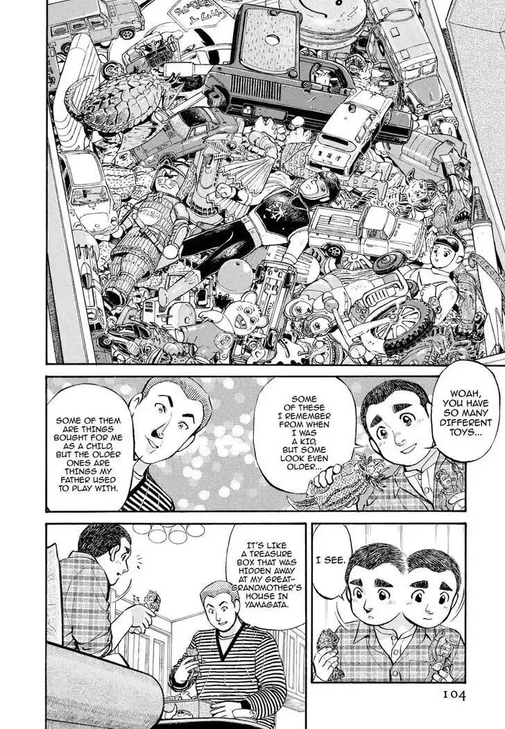 Hisone to Masotan Ch.216