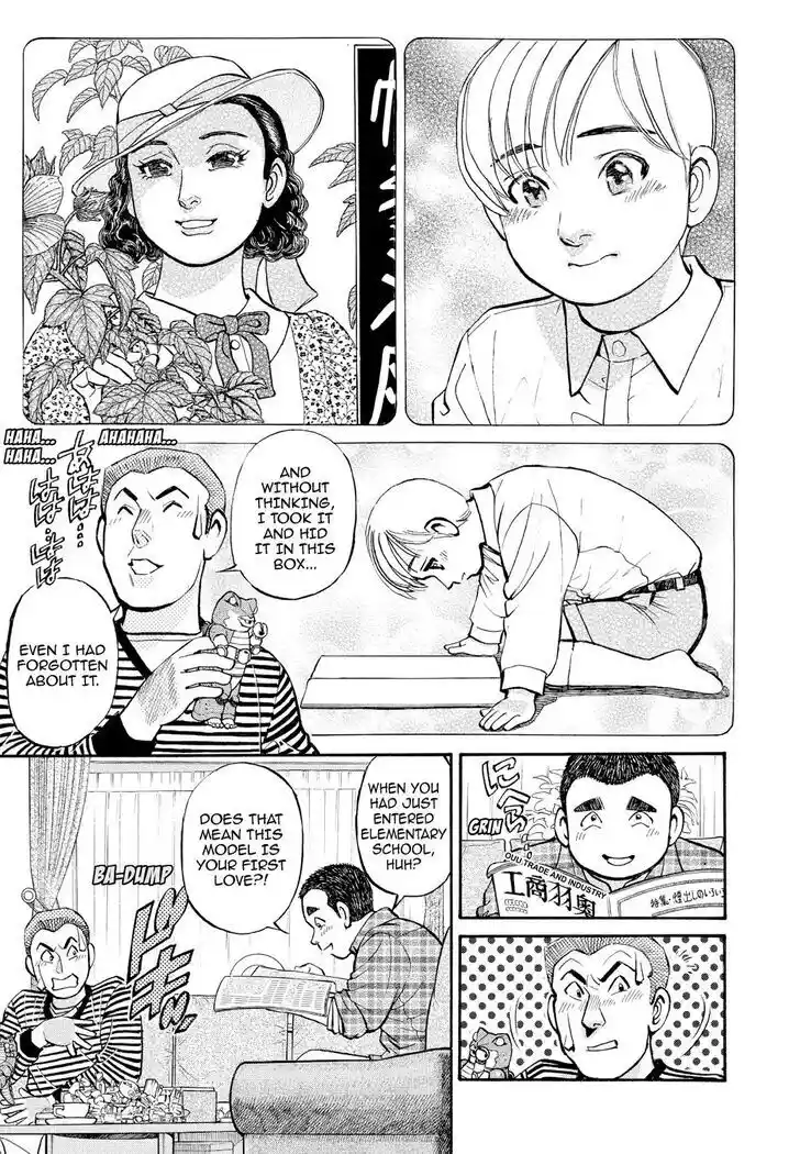 Hisone to Masotan Ch.216