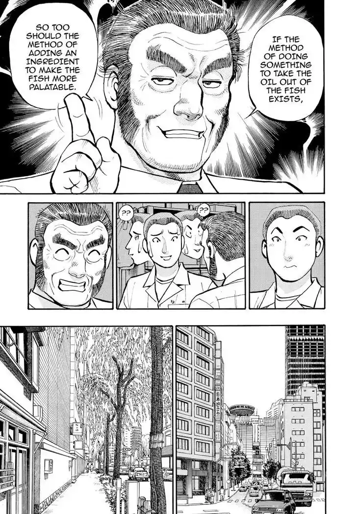 Hisone to Masotan Ch.217