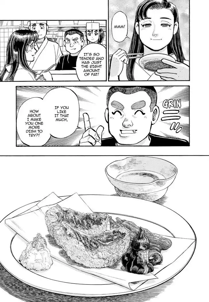 Hisone to Masotan Ch.220