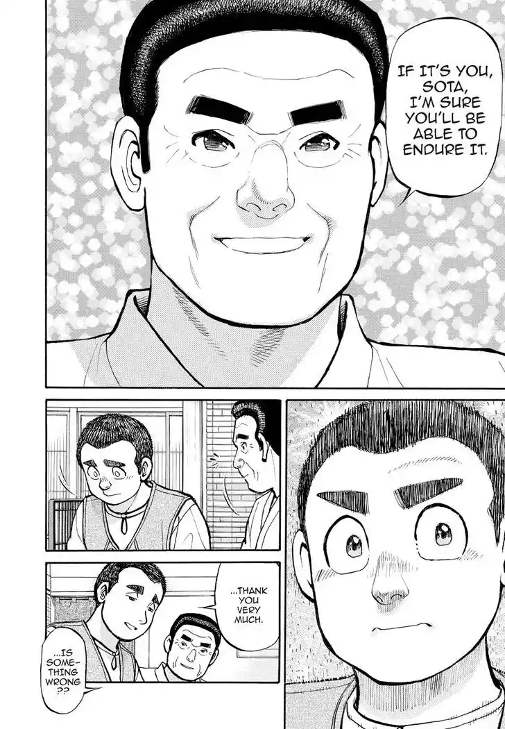 Hisone to Masotan Ch.222