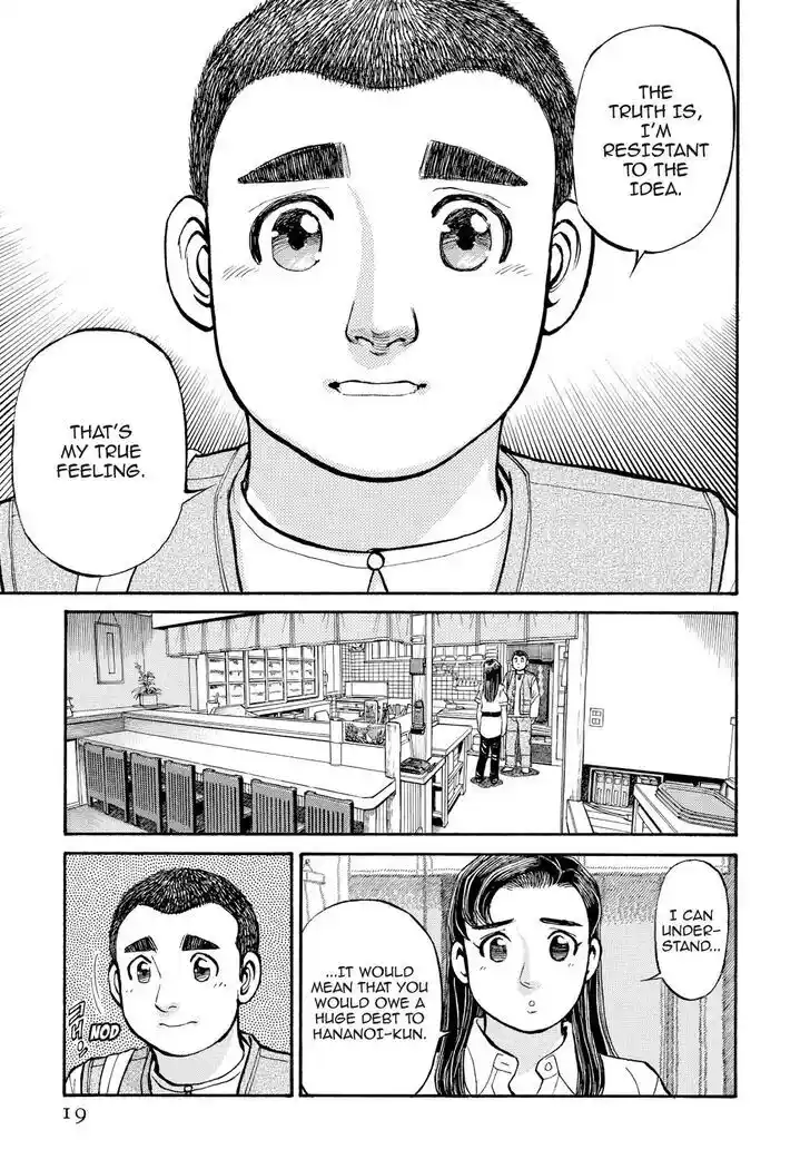 Hisone to Masotan Ch.222