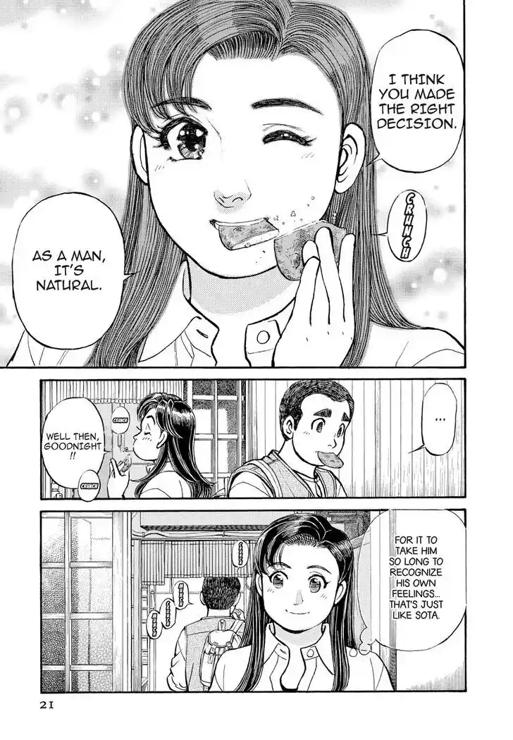 Hisone to Masotan Ch.222