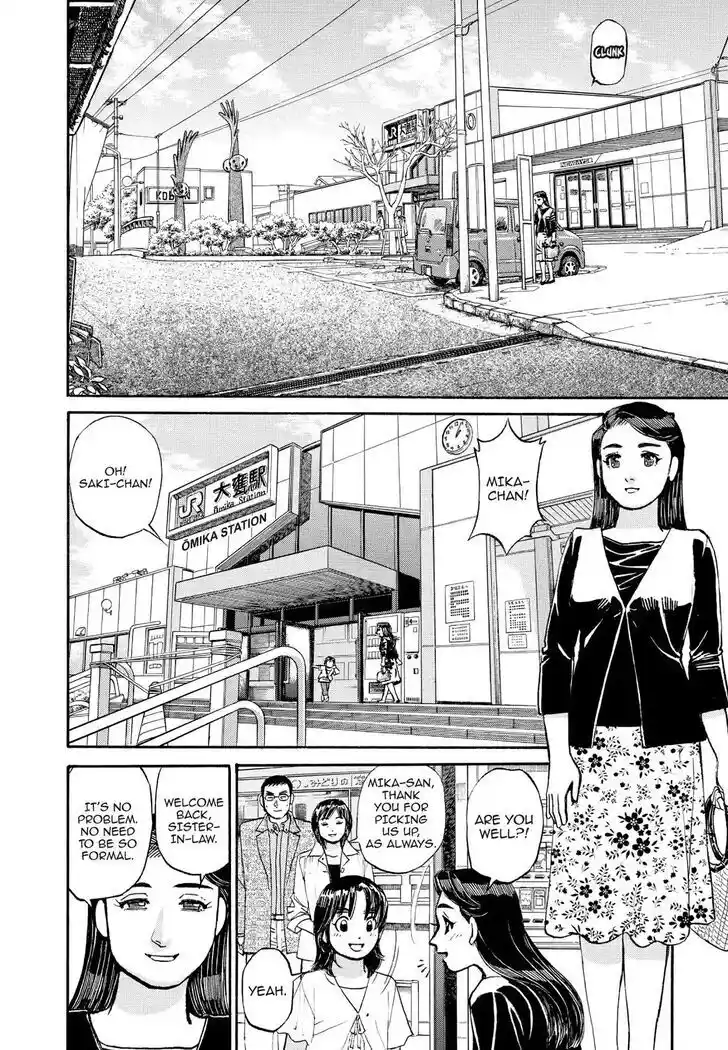 Hisone to Masotan Ch.223