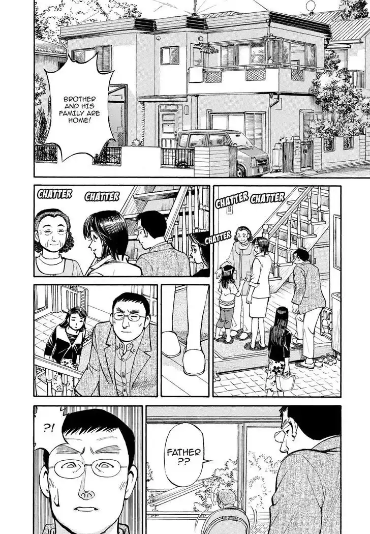 Hisone to Masotan Ch.223