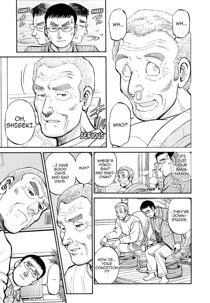 Hisone to Masotan Ch.223