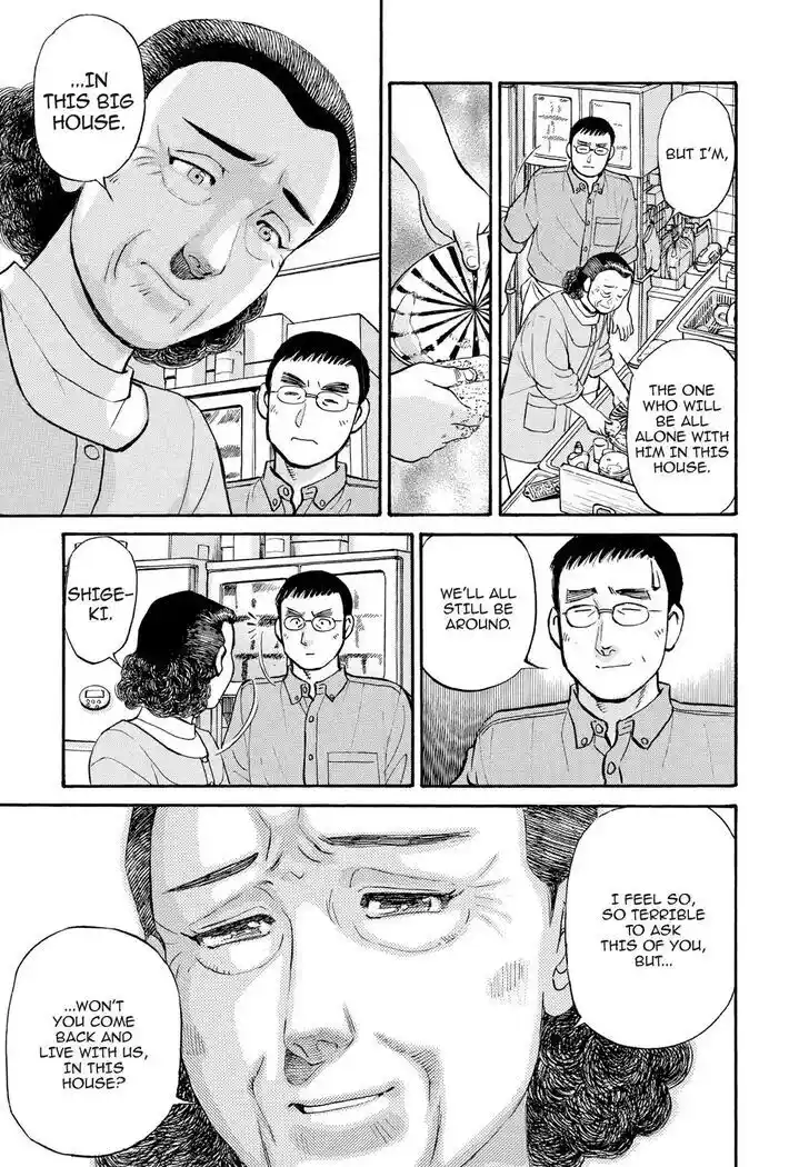 Hisone to Masotan Ch.224