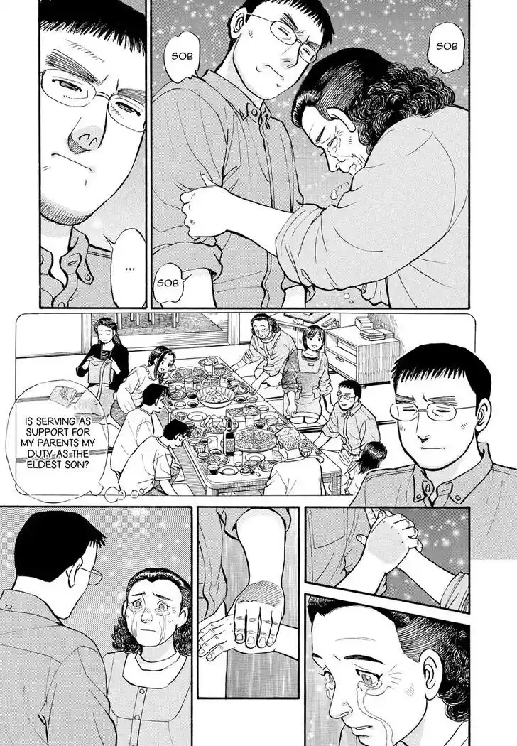 Hisone to Masotan Ch.224