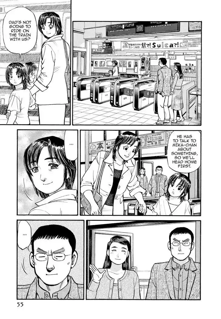 Hisone to Masotan Ch.224