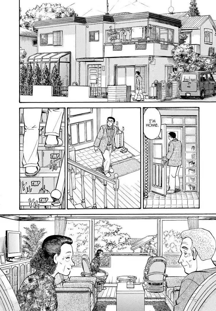 Hisone to Masotan Ch.224