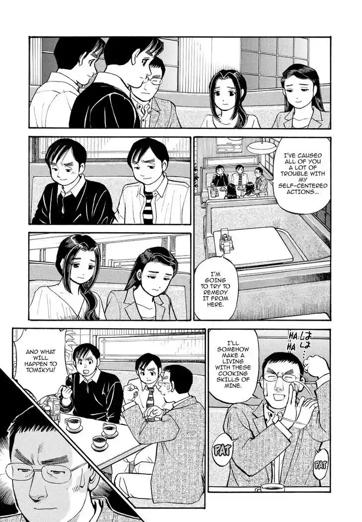 Hisone to Masotan Ch.226