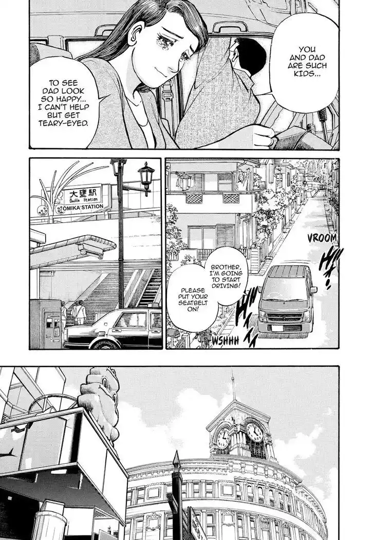 Hisone to Masotan Ch.226