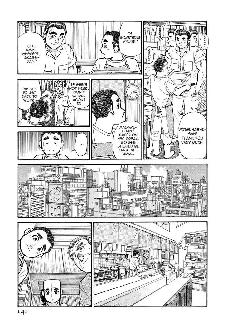 Hisone to Masotan Ch.228