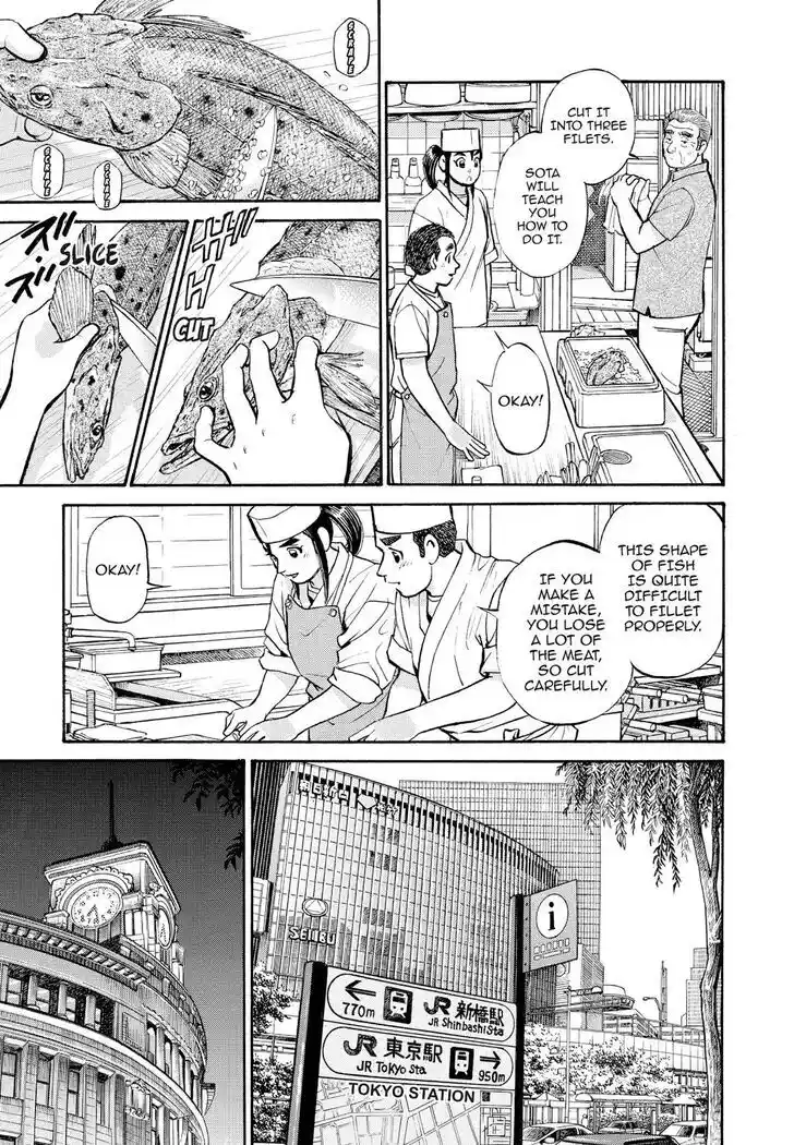 Hisone to Masotan Ch.228