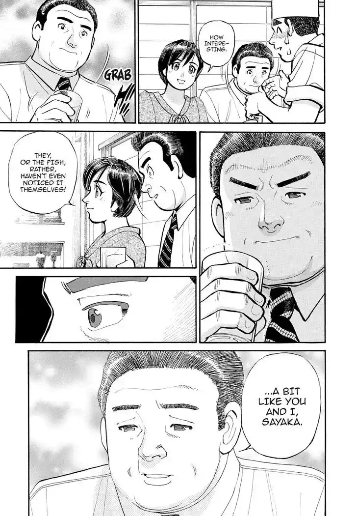 Hisone to Masotan Ch.228