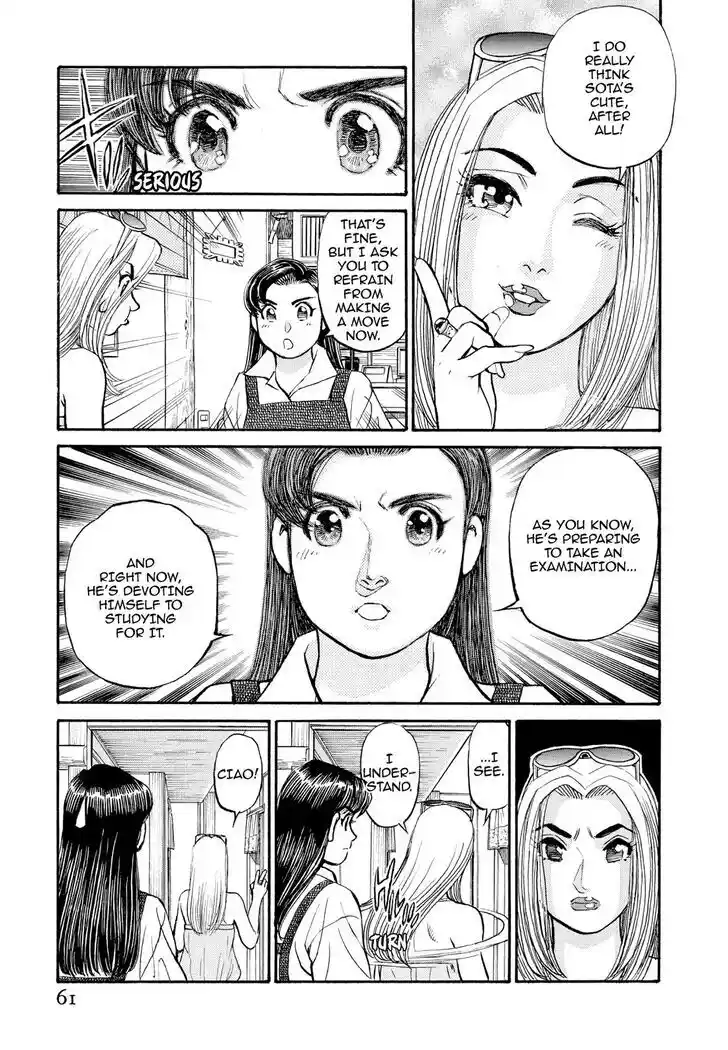 Hisone to Masotan Ch.234