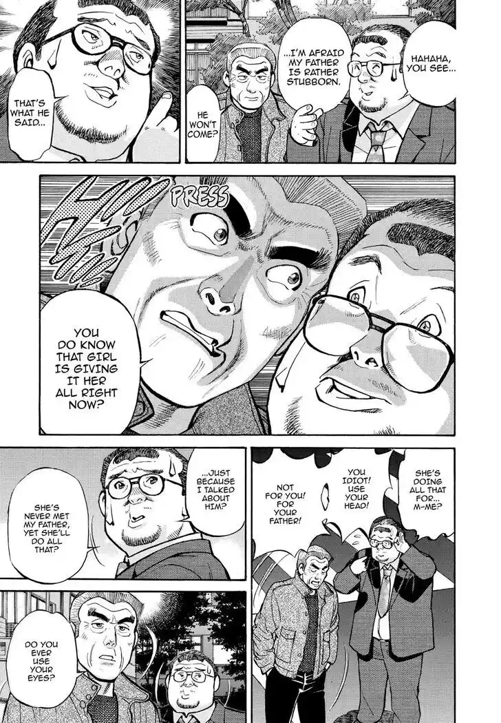 Hisone to Masotan Ch.239