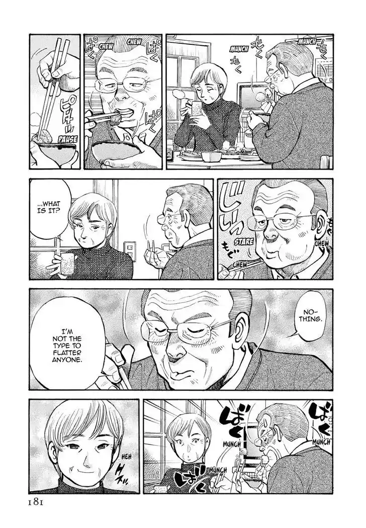 Hisone to Masotan Ch.239