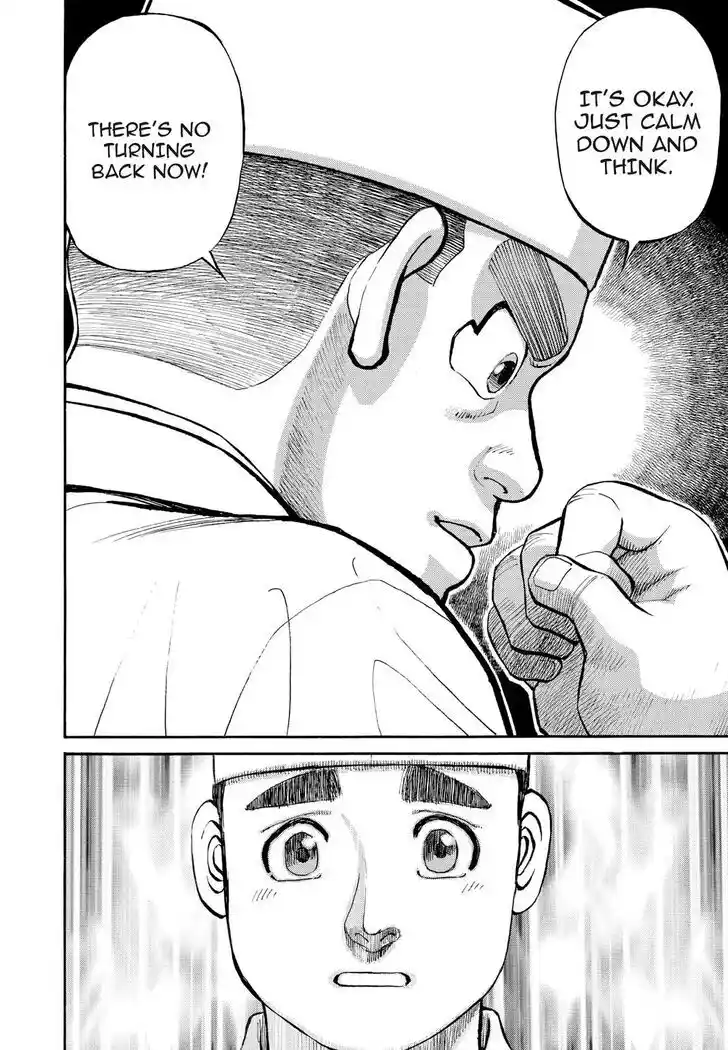 Hisone to Masotan Ch.244