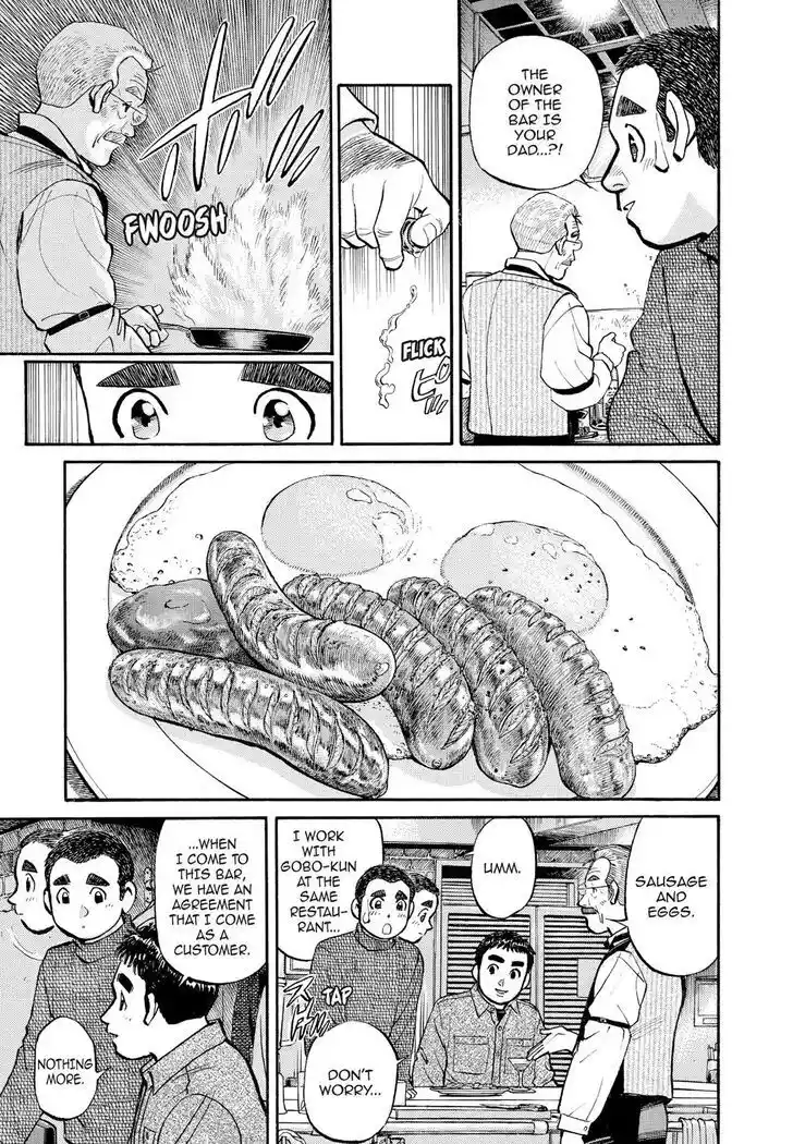 Hisone to Masotan Ch.245