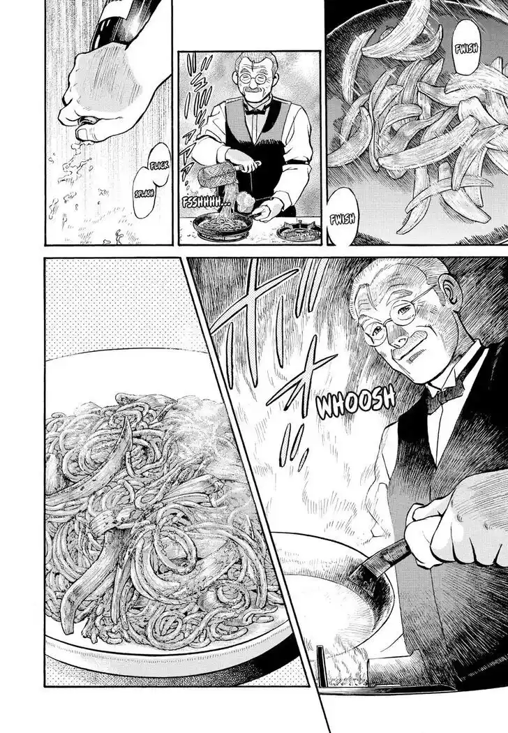 Hisone to Masotan Ch.245