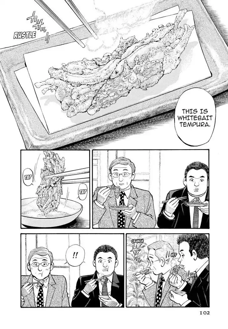 Hisone to Masotan Ch.246