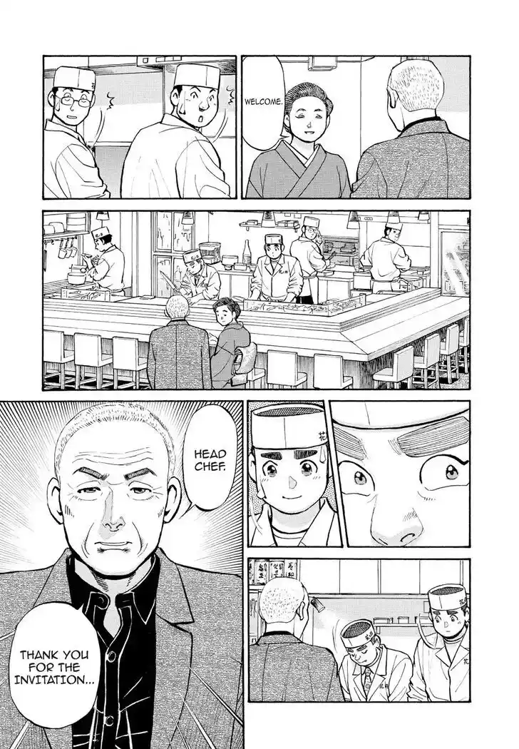 Hisone to Masotan Ch.247