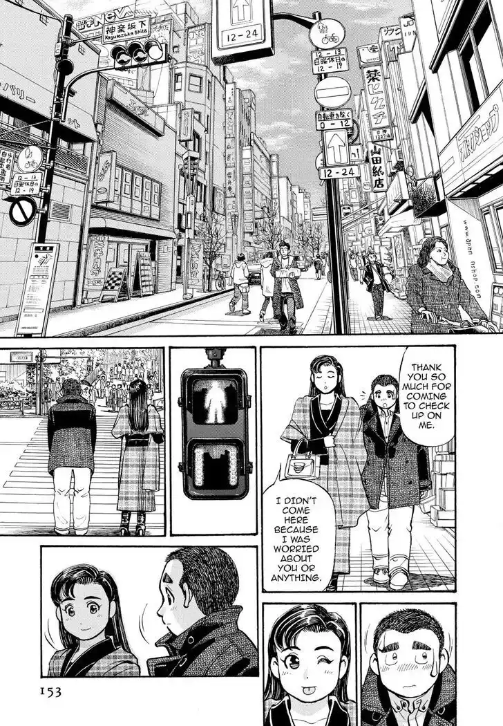 Hisone to Masotan Ch.248