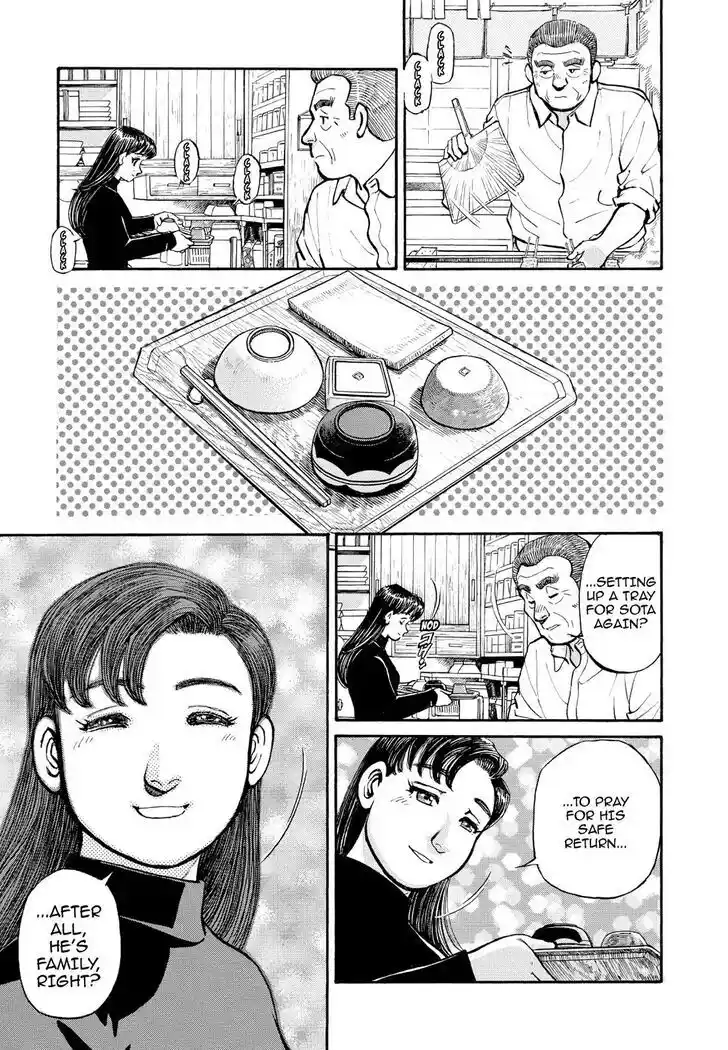 Hisone to Masotan Ch.252