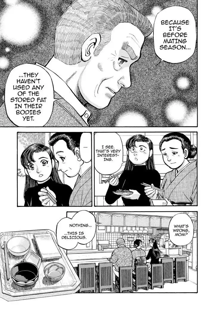 Hisone to Masotan Ch.252