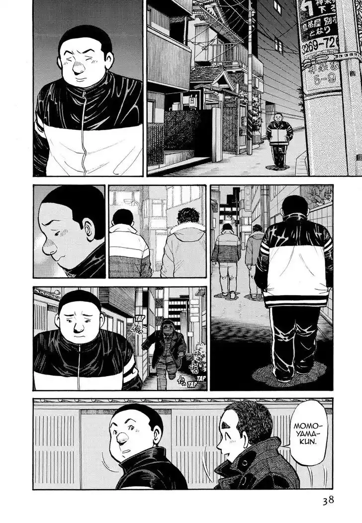 Hisone to Masotan Ch.253