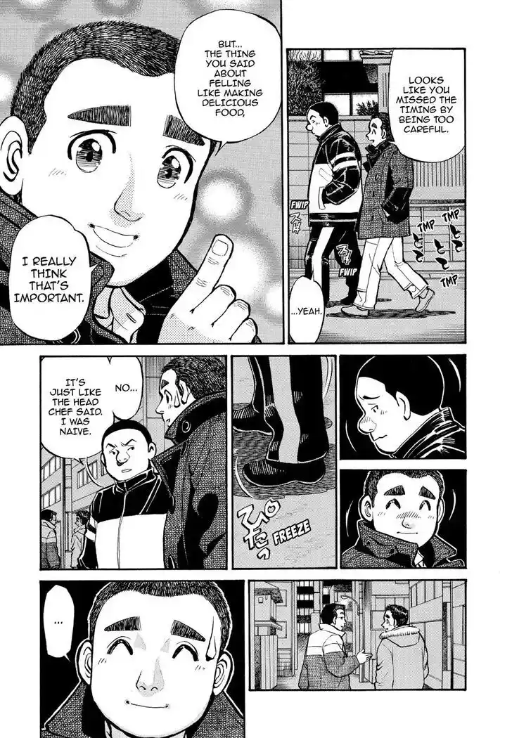 Hisone to Masotan Ch.253