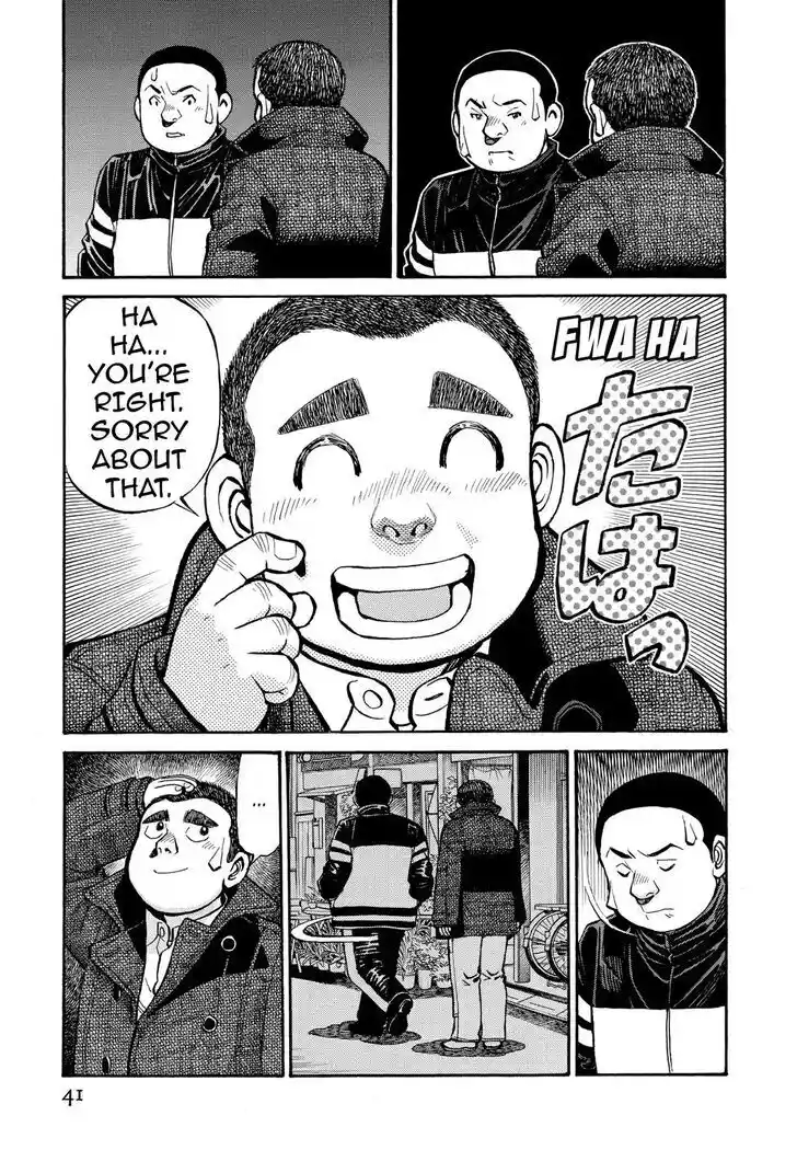 Hisone to Masotan Ch.253