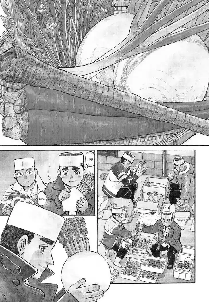 Hisone to Masotan Ch.254