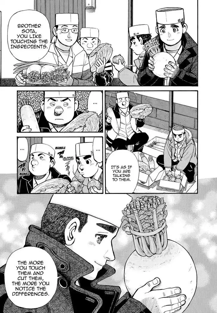 Hisone to Masotan Ch.254