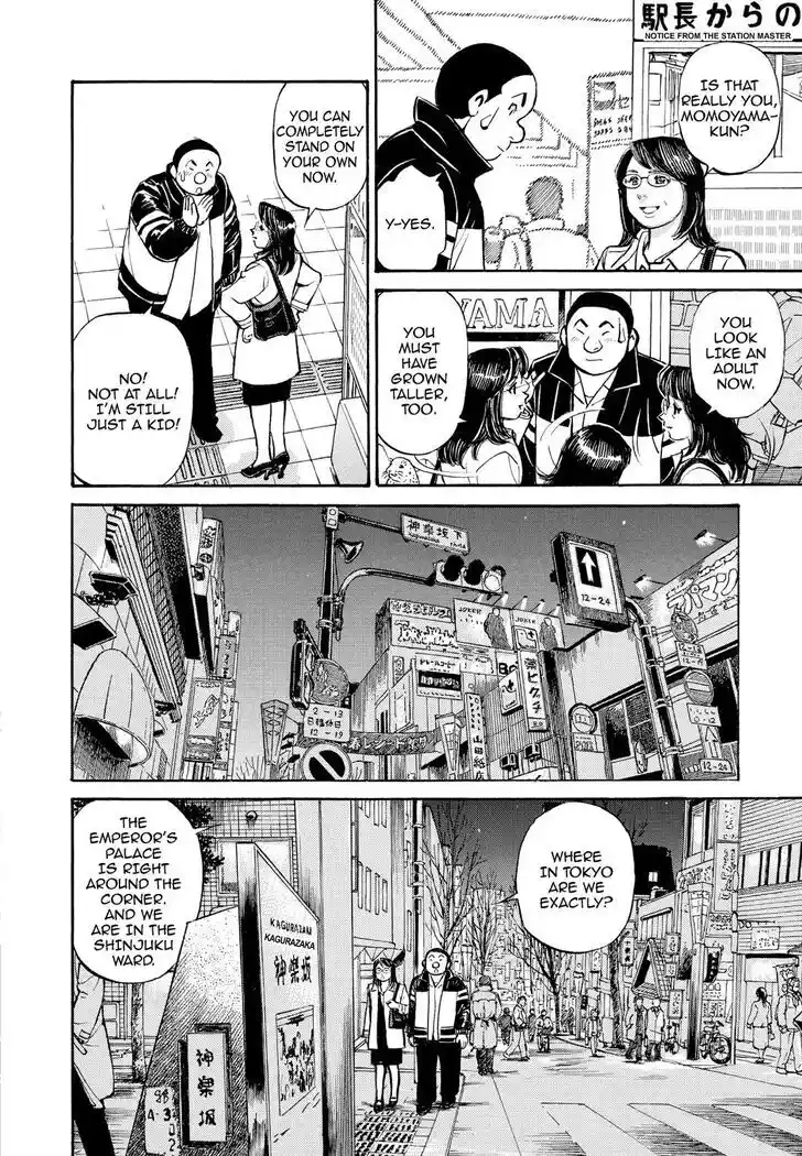 Hisone to Masotan Ch.254