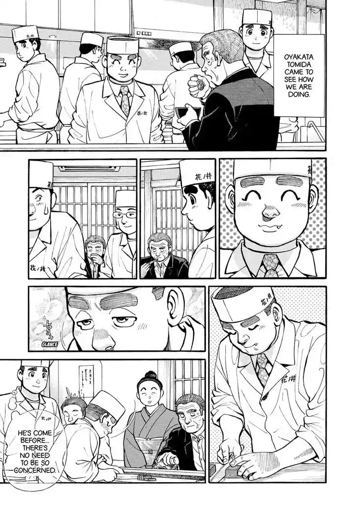 Hisone to Masotan Ch.255