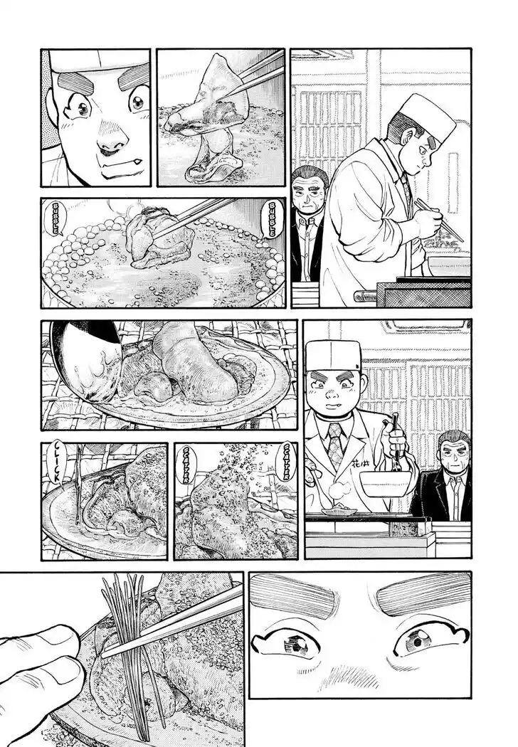 Hisone to Masotan Ch.255