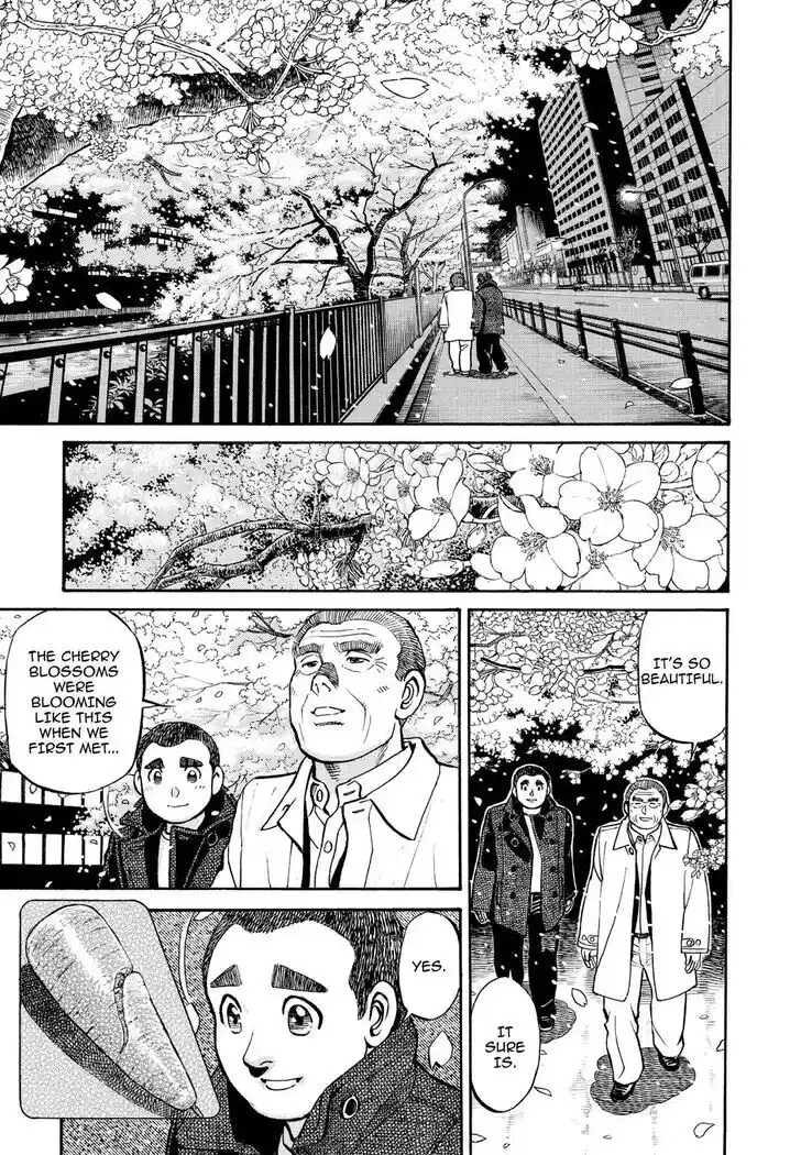 Hisone to Masotan Ch.255