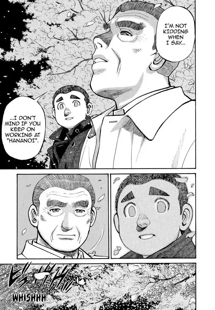 Hisone to Masotan Ch.255