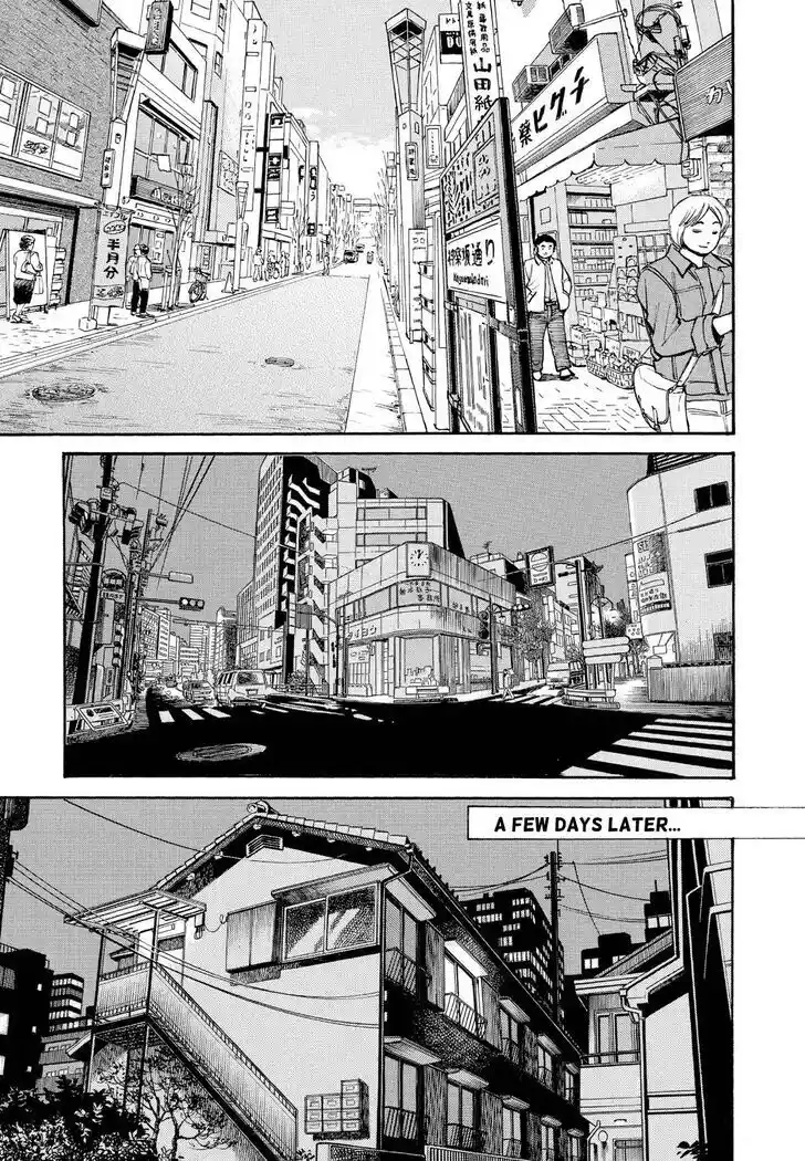 Hisone to Masotan Ch.257