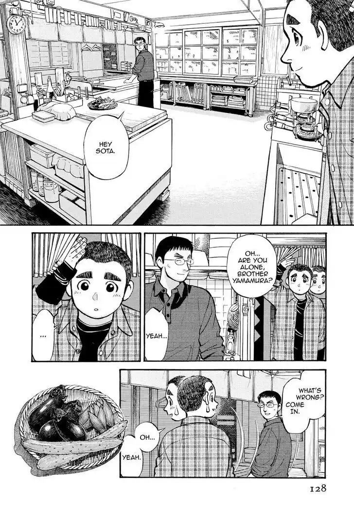 Hisone to Masotan Ch.257